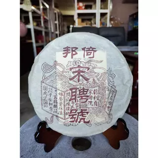 宋聘號- 優惠推薦- 2025年4月| 蝦皮購物台灣 宋聘號- 優惠推薦- 2025年4月| 蝦皮購物台灣