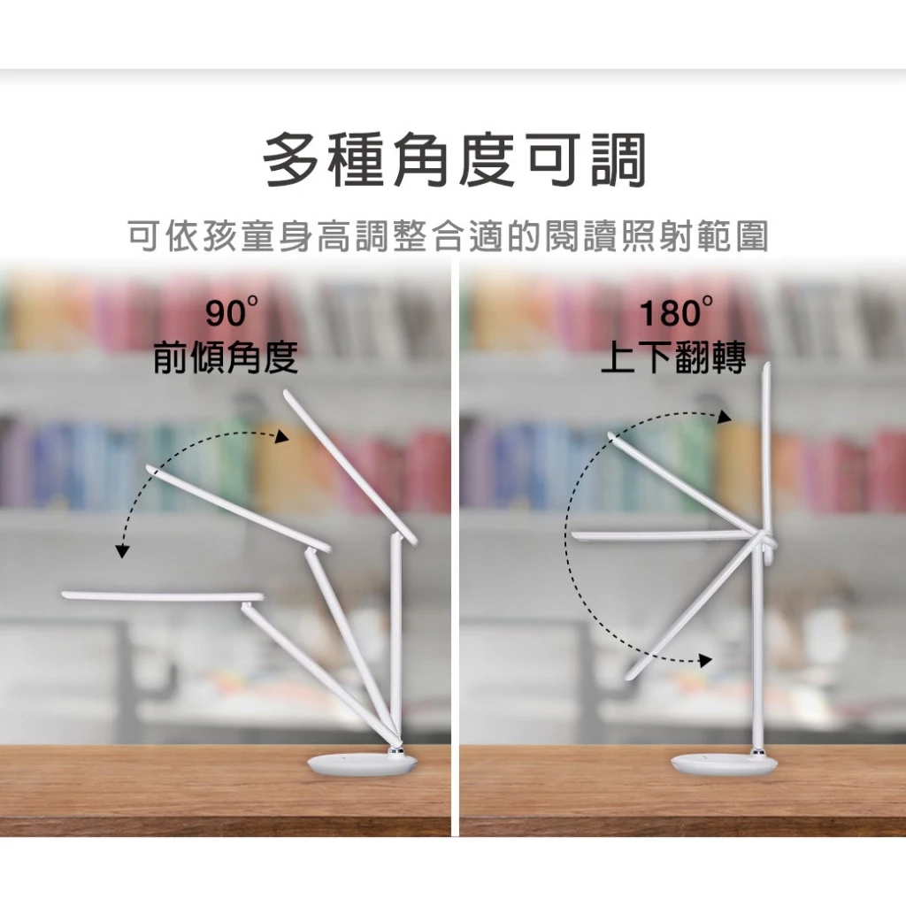 【點亮專注與健康的黃金光線】威剛 ADATA A級護眼 LED 檯燈 LDK820 深度推薦與評測