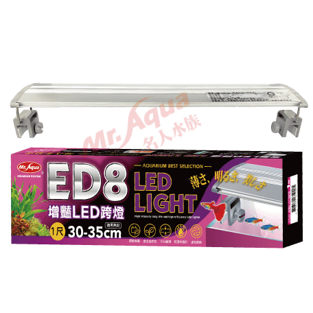📣瘋狂水族📣台灣 Mr.aqua水族先生 ED8增豔LED跨燈 1.5尺 2尺 3尺 4尺 | 蝦皮購物
