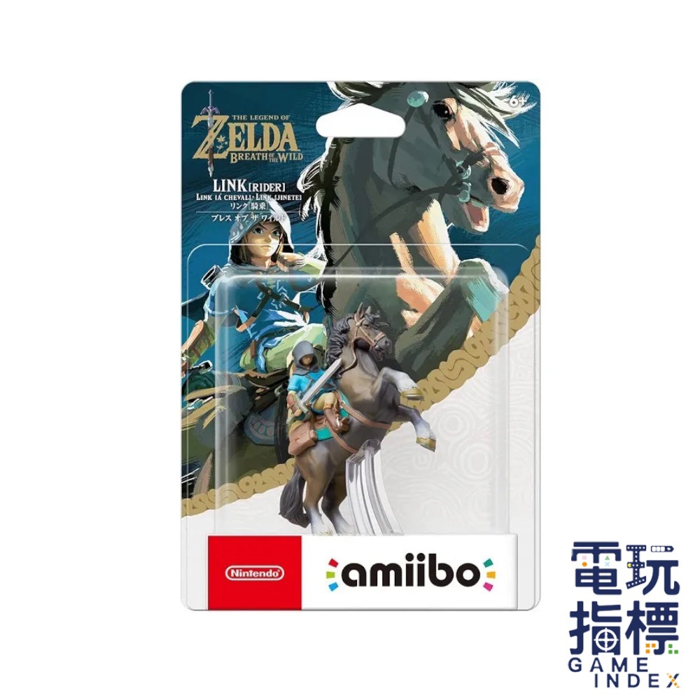 【電玩指標】十倍蝦幣 Ns Switch Amiibo 曠野之息 騎乘林克 王國之淚 薩爾達 林克 騎馬林克 蝦皮購物