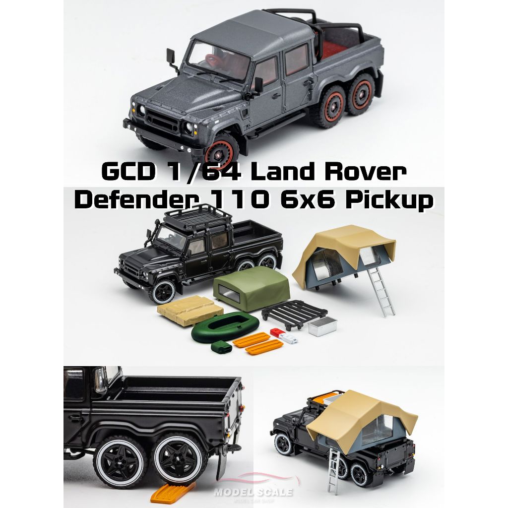 【模例】GCD 1/64 Land Rover Defender 110 Flying Huntsman 6x6 皮卡 | 蝦皮購物