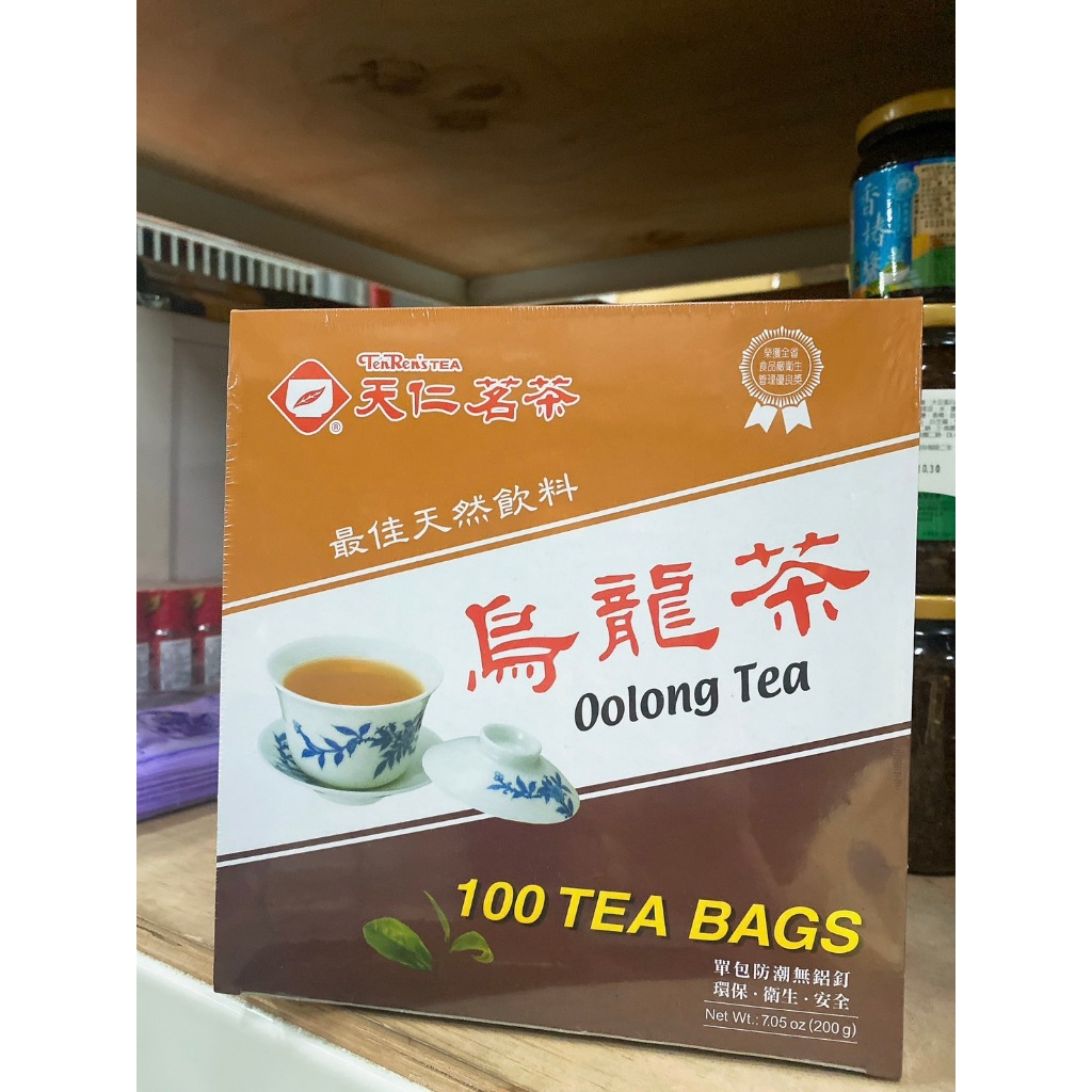 天仁茗茶 防潮茶包 100包 阿薩姆紅茶 綠茶 香片茶 烏龍茶 茉香綠茶 茶包 茶葉 天仁 茗茶 香片 紅茶 綠茶 | 蝦皮購物