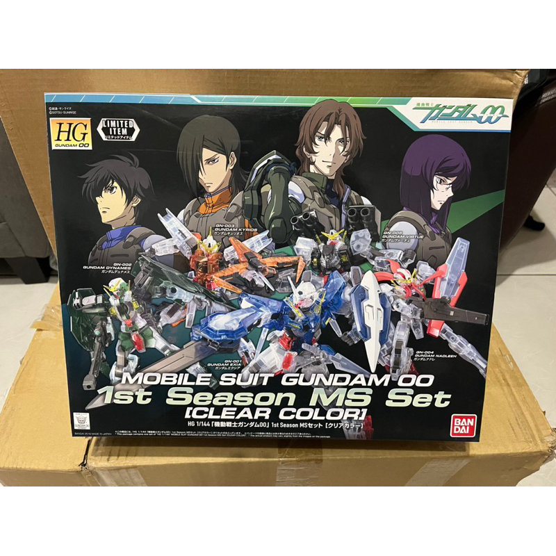 Bandai萬代 限定 第一季ms套組 1st 1/144 HG 能天使 力天使 主天使 德天使 中性鋼彈 1套5款彩透 | 蝦皮購物