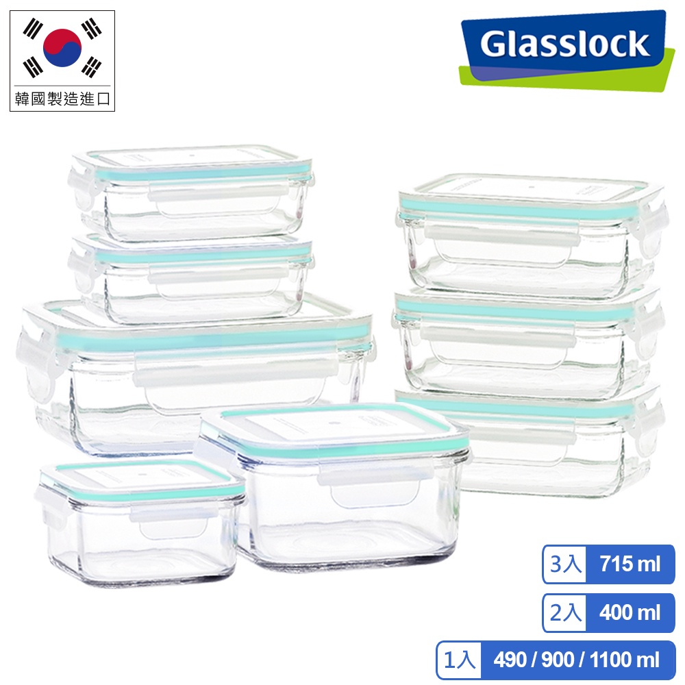 Unbreakable Glass Food Container Rectangular 400 ml RP519 GLASSLOCK