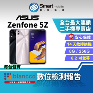 ASUS ZenFone 5Z ZS620KL｜優惠推薦- 蝦皮購物- 2023年12月