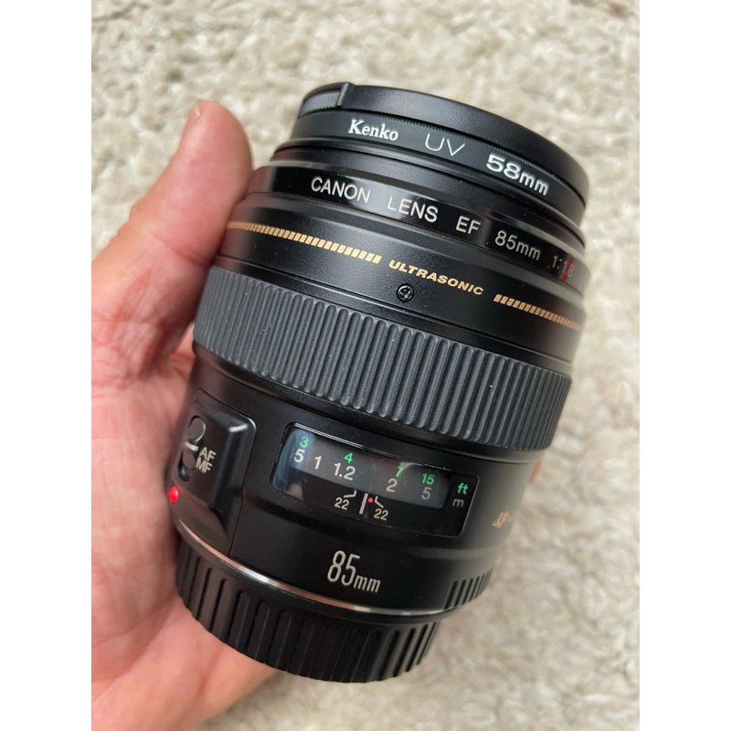 Canon Ultrasonic Ef Mm F Usm