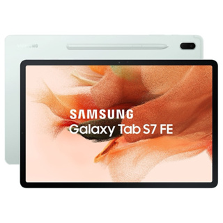 Samsung Galaxy Tab S7+｜優惠推薦- 蝦皮購物- 2023年12月