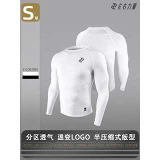 【AND.】NIKE PRO DRI FIT 運動 健身 訓練 束衣 緊身衣 男款 黑/紅 DD1991-010/657