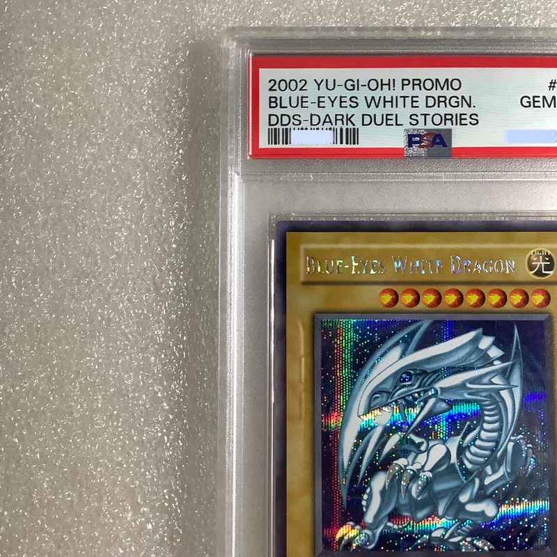 【在庫あり】 DDS-001 青眼白龍美英半鑽超稀有電玩卡PSA10 遊戲王舊版絕版（黑 遊戯王OCG デュエルモンスターズ