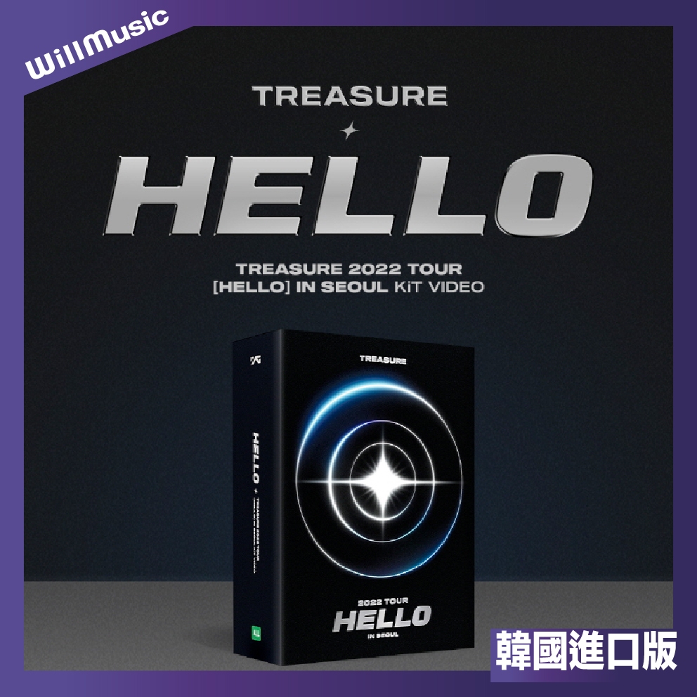 TREASURE｜優惠推薦- 蝦皮購物- 2023年12月