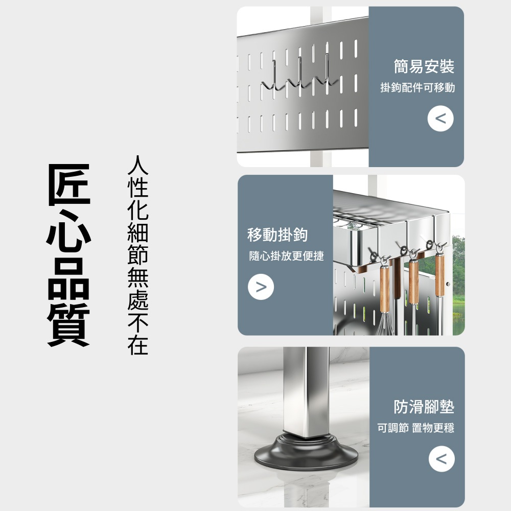匠藝家居】304不鏽鋼伸縮水槽置物架碗盤瀝水架厨房收納架洗碗池 匠藝家居】304不鏽鋼伸縮水槽置物架碗盤瀝水架厨房收納架洗碗池