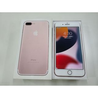 iPhone 7 Plus 256GB｜優惠推薦- 蝦皮購物- 2023年12月