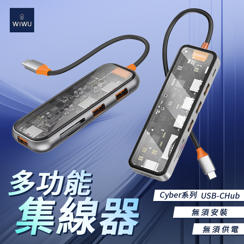 Wiwu Cyber Usb C Hub