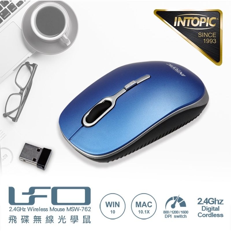 ≈多元化≈附發票 INTOPIC 無線滑鼠 MSW-762 飛碟無線光學鼠 電腦專用滑鼠 Mac win系統專用 | 蝦皮購物