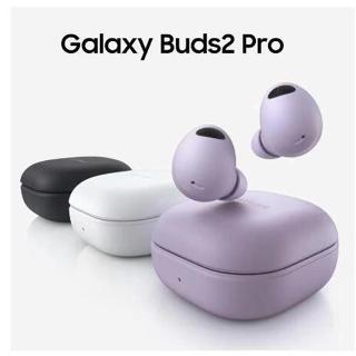 Samsung Galaxy Buds｜優惠推薦- 蝦皮購物- 2023年12月