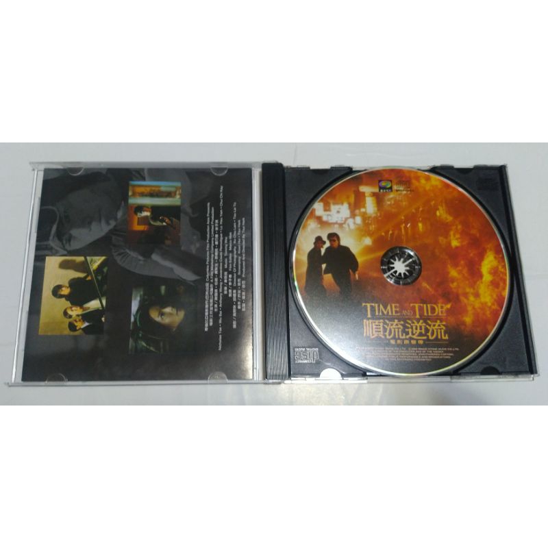 伍佰TIME AND TIDE 順流逆流CD 電影原聲帶| 蝦皮購物