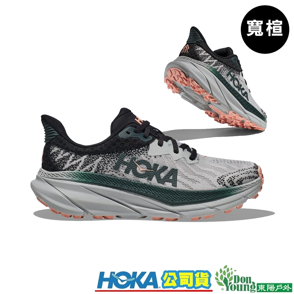 【HOKA】女款 Challenger ATR7 Wide 寬楦全地形鞋HO1134500HMSP | 蝦皮購物