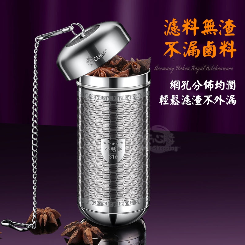 tw-11134207-7r98y-lplxr7hji8bleb