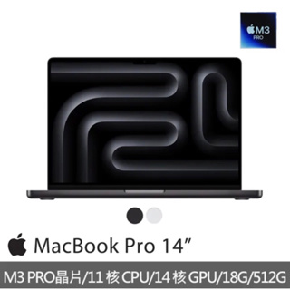 MacBook Pro 512G｜優惠推薦- 蝦皮購物- 2023年12月