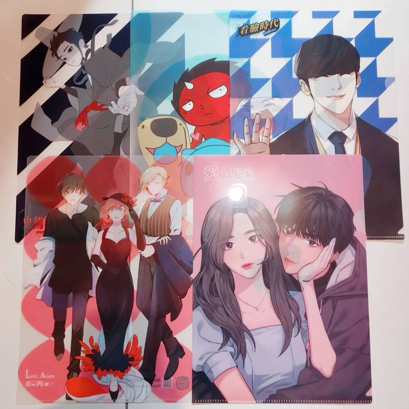 line webtoon 官方周邊 漫畫 | 蝦皮購物