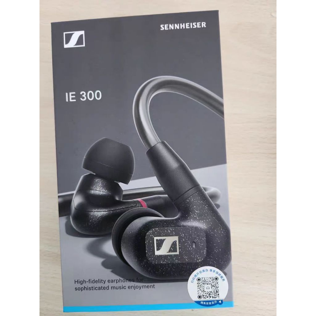 SENNHEISER森海塞爾IE 40 Pro｜優惠推薦- 蝦皮購物- 2023年12月