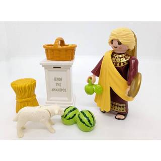 Playmobil 70215 Déesse grecque Hestia
