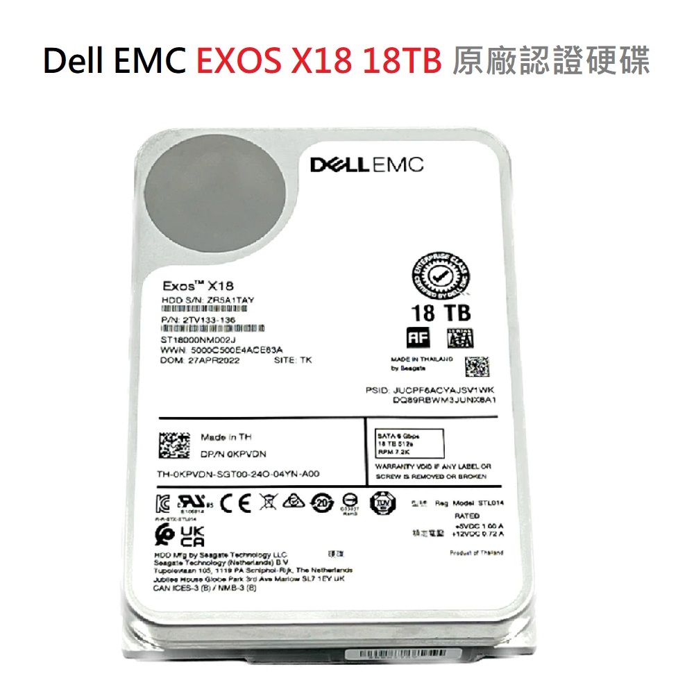 ( DELL EMC )免運/全新/保固1年 Seagate EXOS X18 18TB 3.5吋 7200轉 | 蝦皮購物