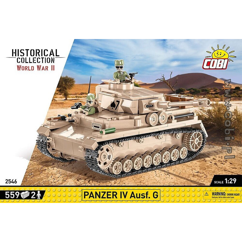 brickmania製PANZER IV L/70駆逐戦車ミリタリー - その他