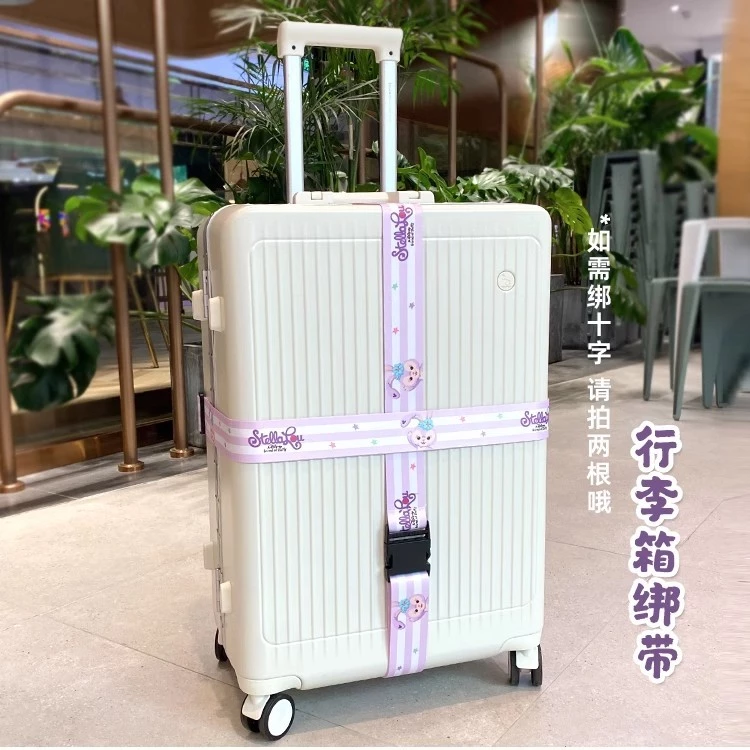 【旅行必備】油畫風行李箱綁帶 油畫梵高旅行箱束帶 拉杆箱打包繩子 綑綁十字一字行李綁帶