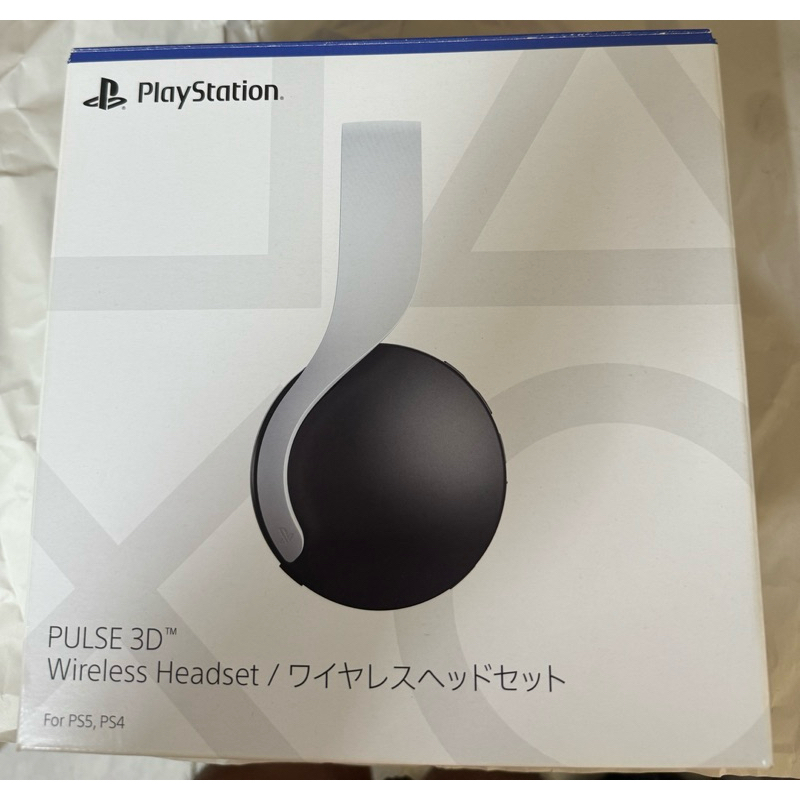 Sony Ps5 Pulse 3d 無線耳機組 蝦皮購物