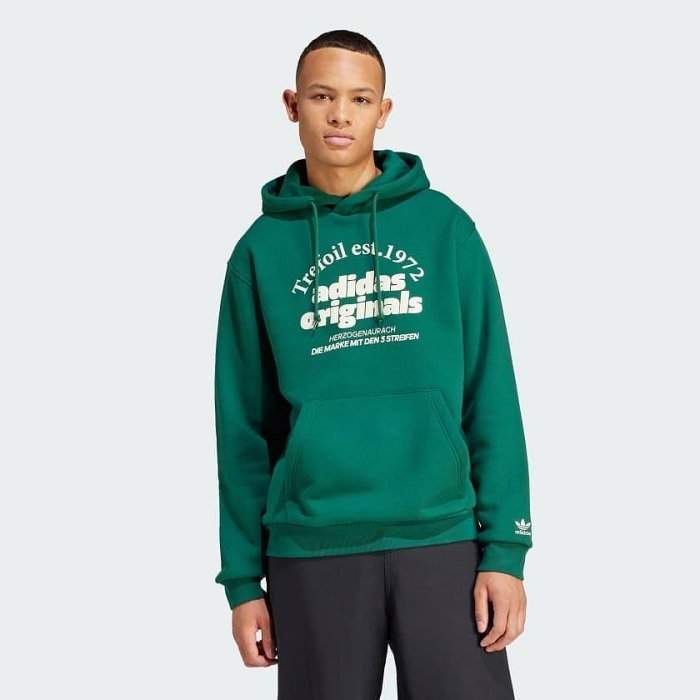 Adidas shop og hoodie