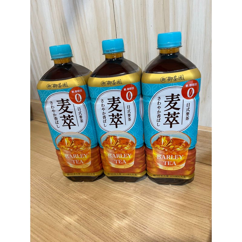 麥萃日式麥茶975ml一箱12瓶配送範圍內賣場任5箱免運（如只需一箱可點宅配通運送一箱一單全台配送.離島除外） | 蝦皮購物