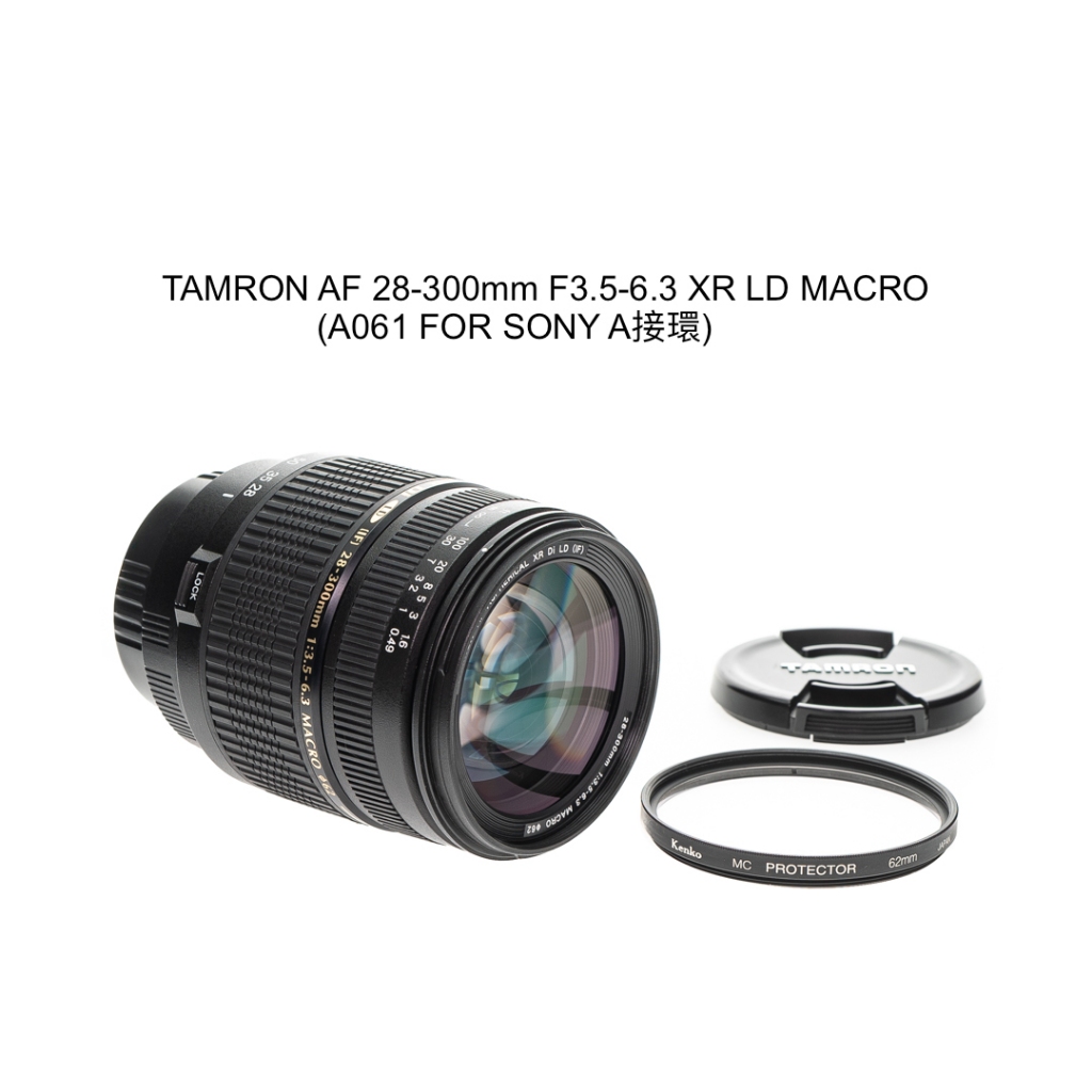 Canon用タムロンレンズ☆28-300mm（A061）遠近両用レンズ☆2898 ...