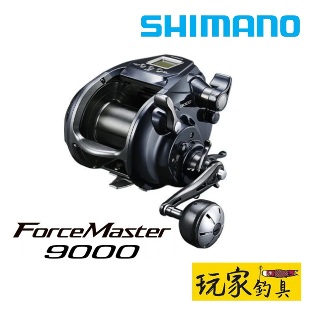 玩家釣具｜SHIMANO 21 ForceMaster 9000 FM9000 電動捲線器深海攻略