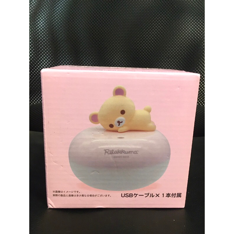 正版 拉拉熊 Rilakkuma USB 加濕器 | 蝦皮購物