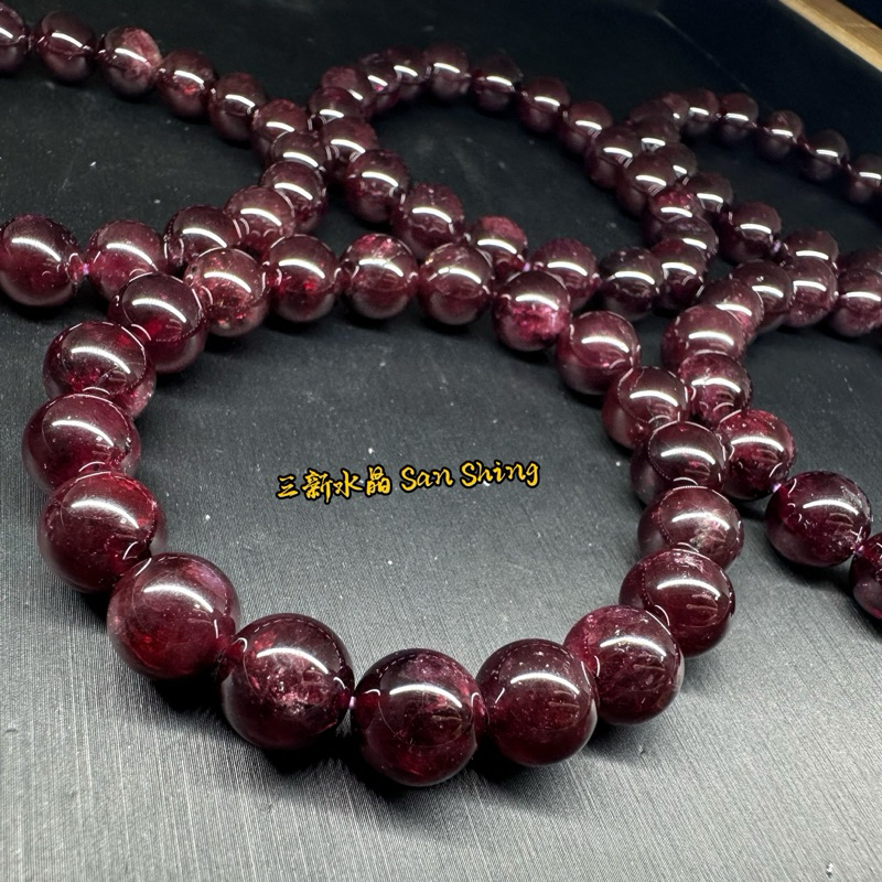 garnet - 優惠推薦- 2025年4月| 蝦皮購物台灣