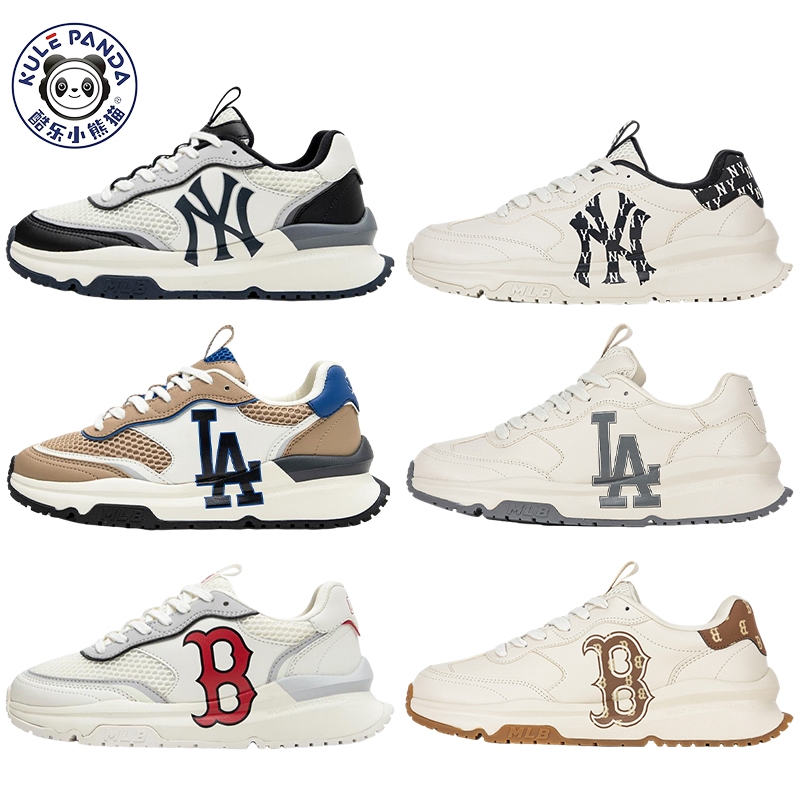 MLB老爹鞋 chunky runner 紐約洋基隊 道奇隊 男女同款 NY 紅襪隊 LA 增高厚底鞋 板鞋 復古老爹鞋 | 蝦皮購物