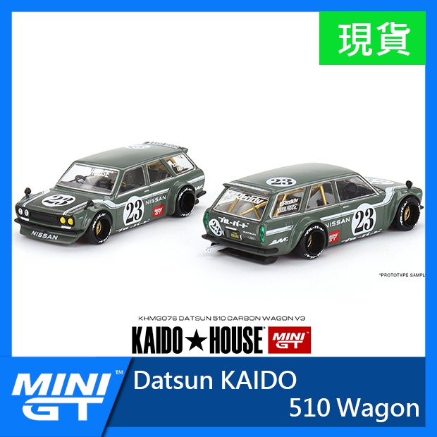 MINI GT - KAIDO HOUSE DATSUN 510 WAGON SURF SAFARI RS RED – Boss Company