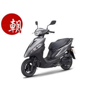 YAMAHA山葉機車- 優惠推薦- 2025年4月| 蝦皮購物台灣