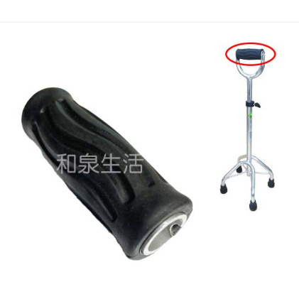 手把 把手 拐杖 握把 枴杖 橡膠 四腳拐 單手柺 配件 單售 (含鋁合金內芯) | 蝦皮購物