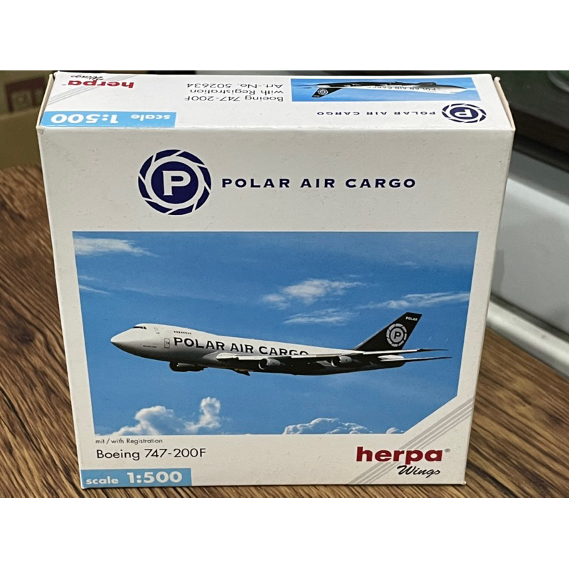 herpa 1/500 POLAR AIR CARGO 波音747-200F 502634 飛機| 蝦皮購物
