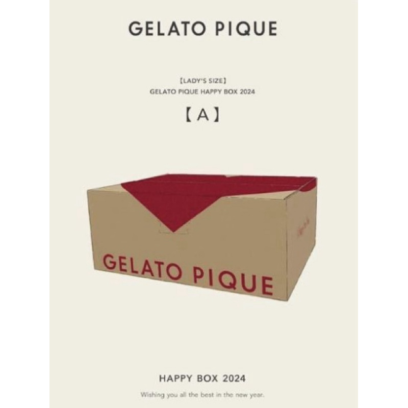 gelato pique福袋- 優惠推薦- 2024年6月| 蝦皮購物台灣