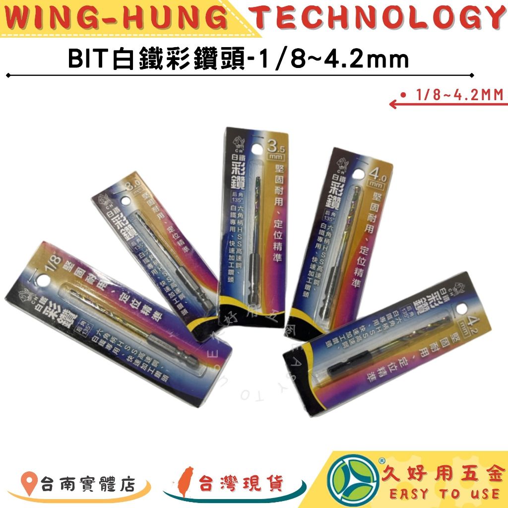 Amazon.com: 12 英吋(約 30.6 公分)不鏽鋼尺金屬尺套組 附轉換桌 公制直邊線性測量尺 30 公分 : 家居裝修