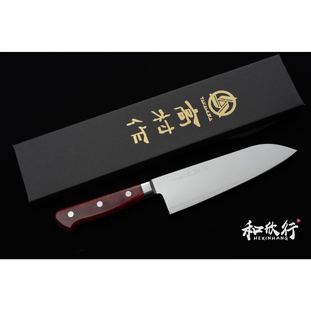 高村刃物 高村作 ペティ150mm SG2粉末ハイス鋼 未使用品