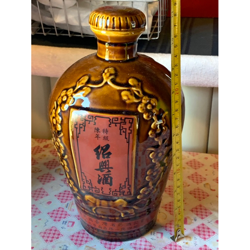 陳年紹興酒　紹興酒　3ℓ  熱燗器具付 陳年紹興酒紹興酒3ℓ 熱燗器具付