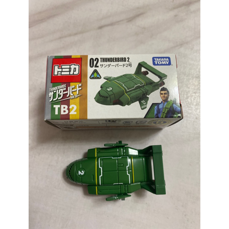 Tomica 絕版雷鳥神機隊TB2 Thunderbird 2號雷鳥號（全新、僅拍檢拍照