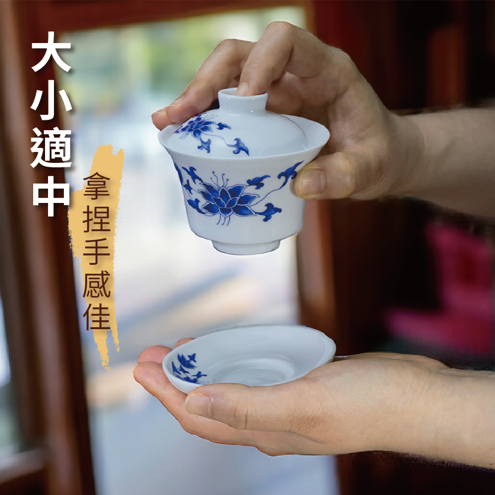 陶說】台灣製蓋碗三件杯100ml 仙桃花中華花泡茶功夫手抓三才碗茶壺茶具