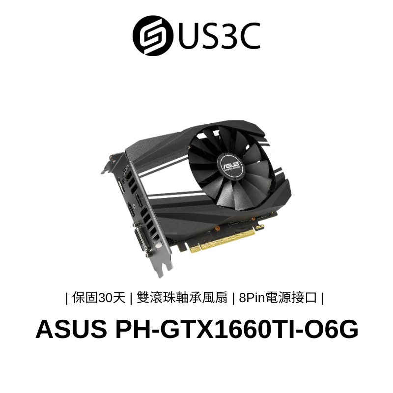 ASUS GTX 1660 Ti PH-GTX1660Ti-O6G 顯示卡雙滾珠軸承風扇翼型風扇設計