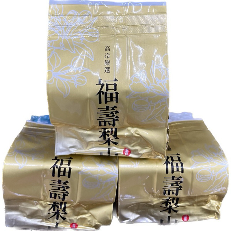 台灣好茶】福壽梨山-華岡高山手採烏龍茶（正冬茶，每包內含二兩