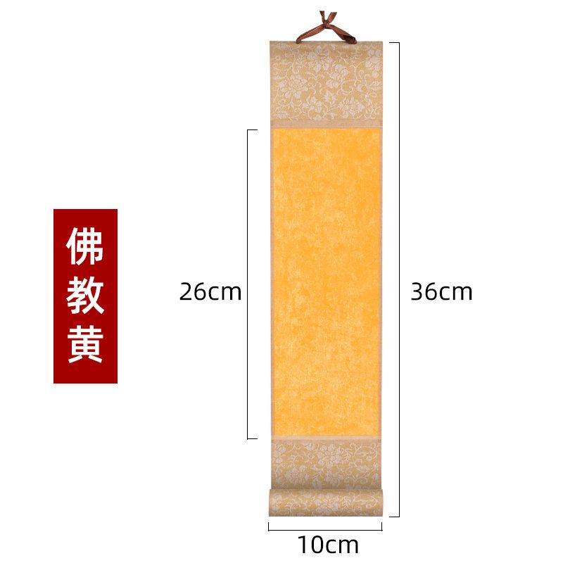 迷你小掛軸迷你小卷軸蠟染半生熟掛軸空白手寫書法紙中國風小畫軸特惠10